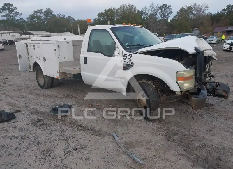 2008 Ford F-350 photo
