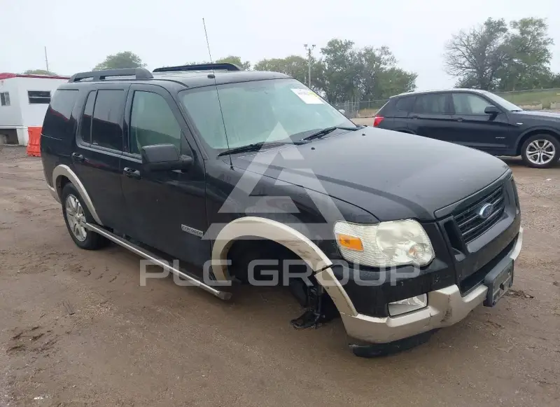 2008 Ford EXPLORER photo