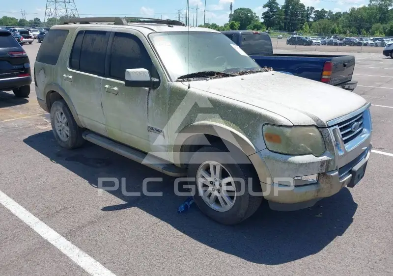 2008 Ford EXPLORER photo