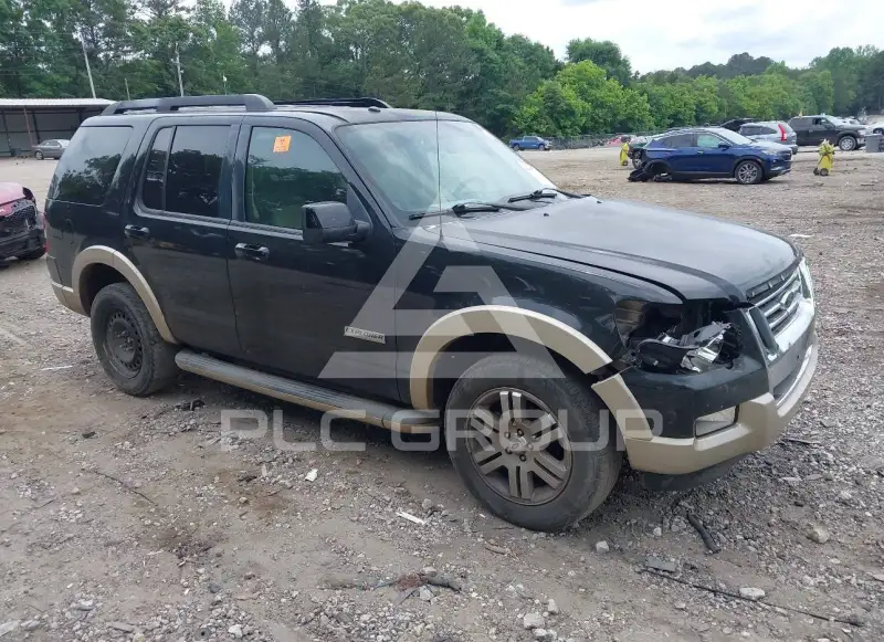 2008 Ford EXPLORER фото