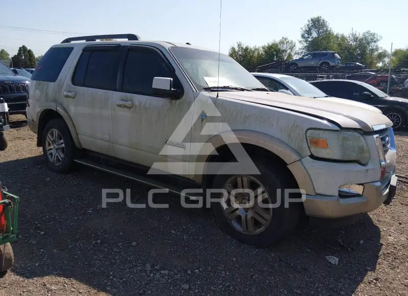 2008 Ford EXPLORER photo