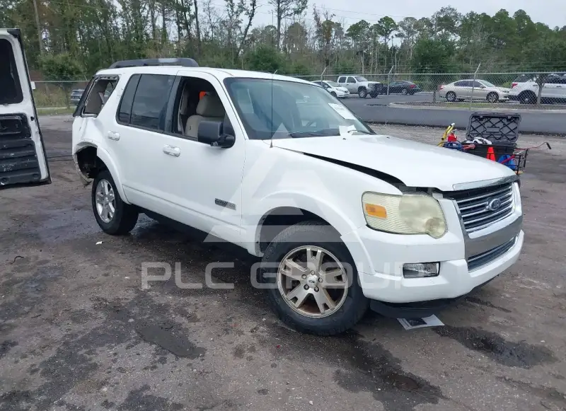 2008 Ford EXPLORER photo