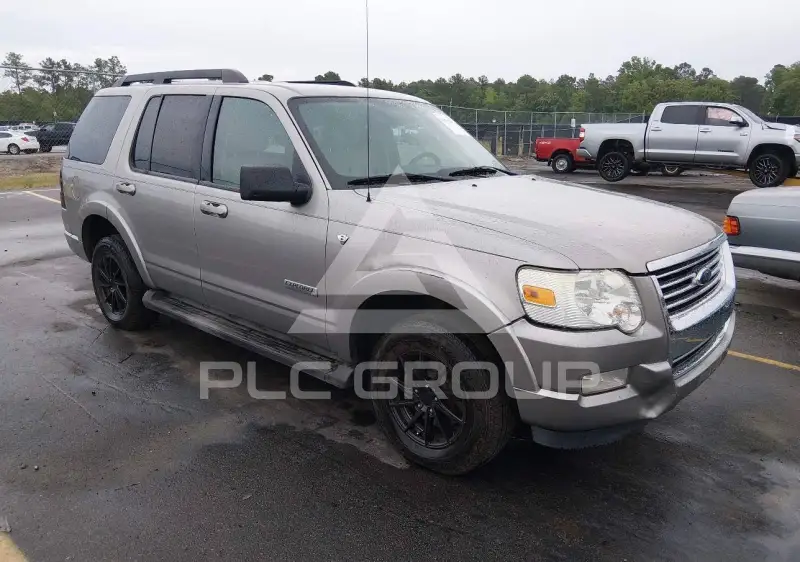 2008 Ford EXPLORER photo