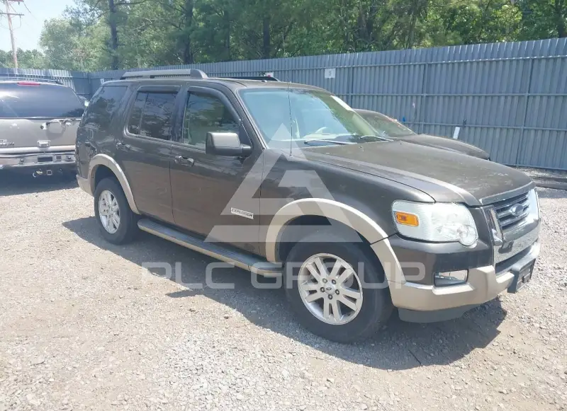 2008 Ford EXPLORER photo