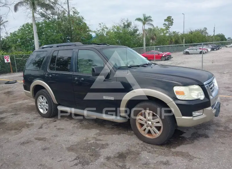 2008 Ford EXPLORER фото