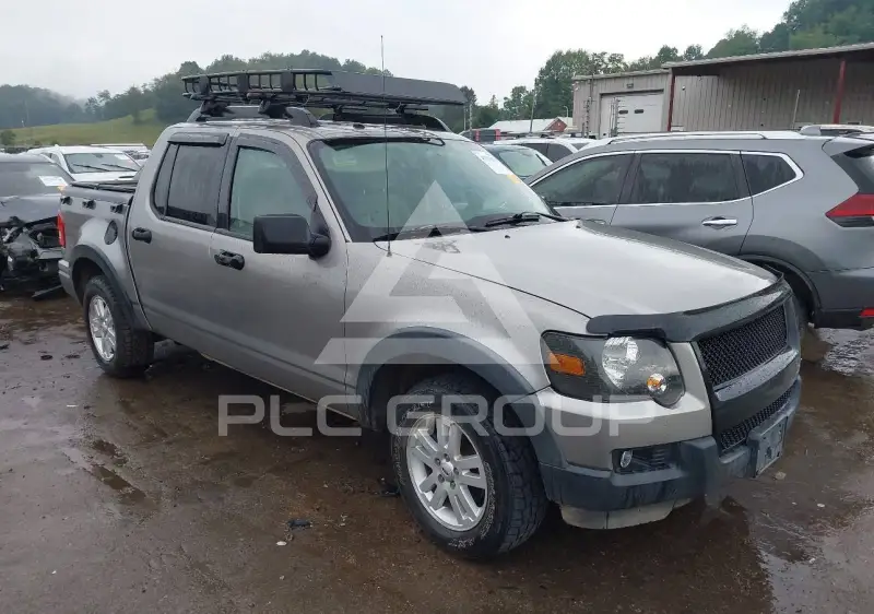 2008 Ford EXPLORER photo
