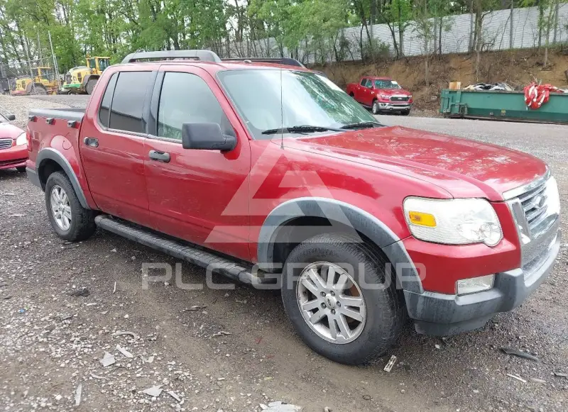 2008 Ford EXPLORER photo