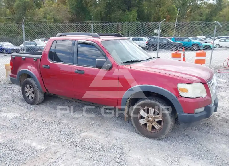 2008 Ford EXPLORER photo