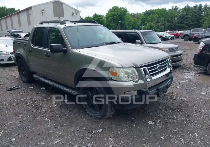 2008 Ford EXPLORER photo