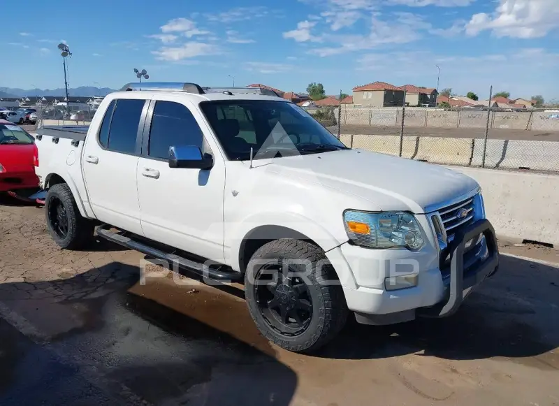 2008 Ford EXPLORER photo