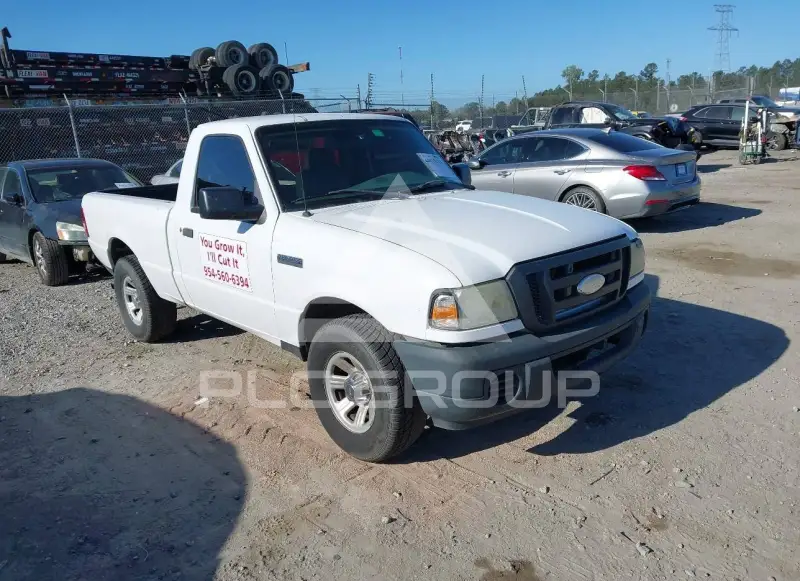 2008 Ford RANGER photo