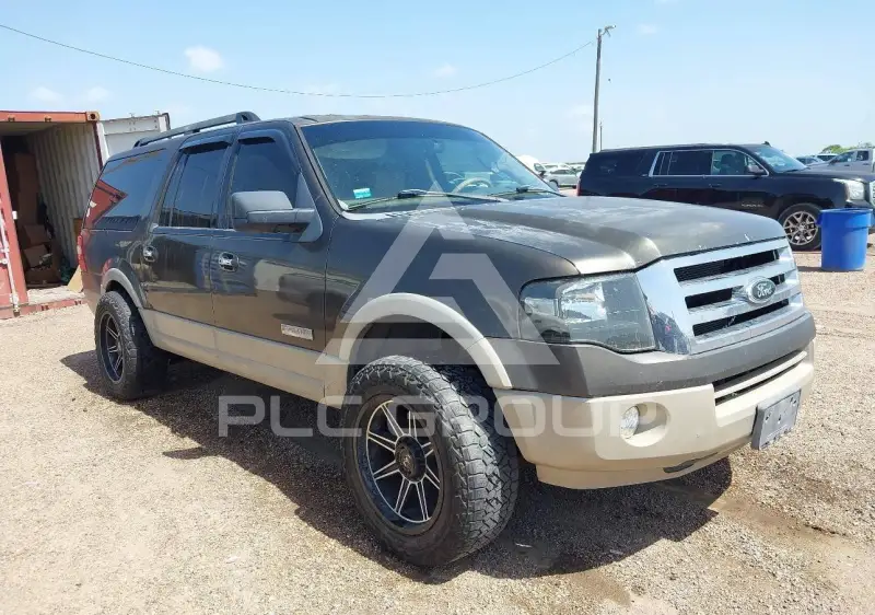 2008 Ford EXPEDITION photo