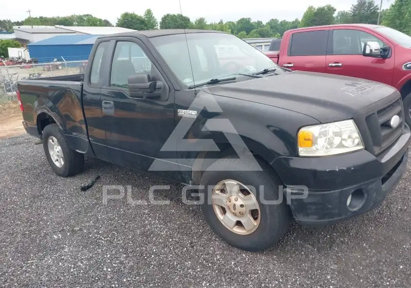 2008 Ford F-150 photo