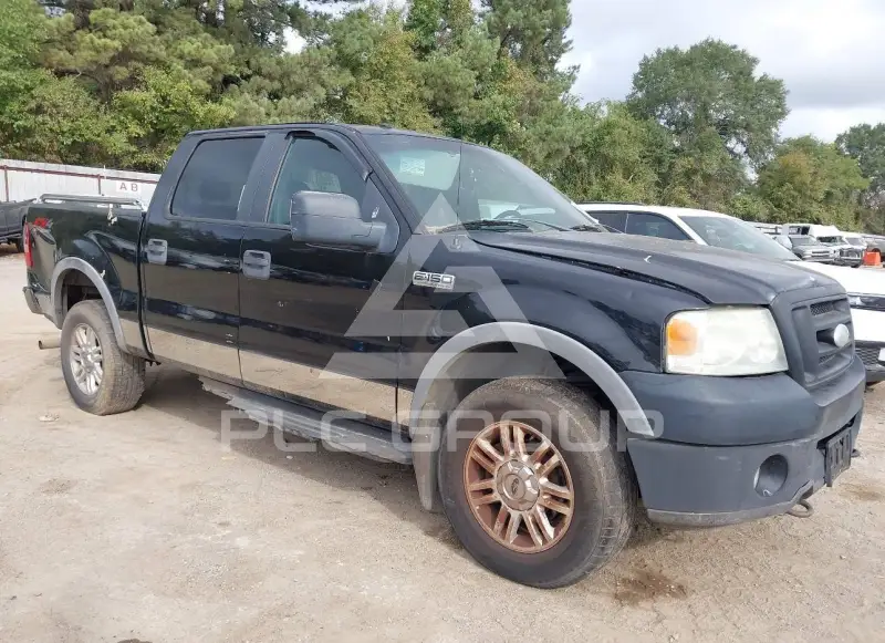 2008 Ford F-150 photo