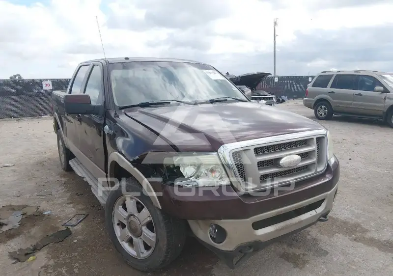 2008 Ford F-150 photo