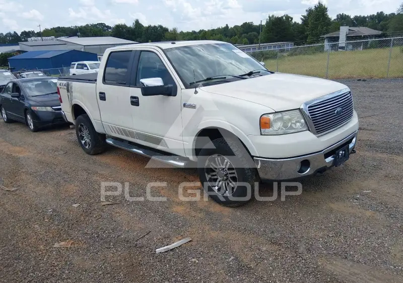 2008 Ford F-150 фото