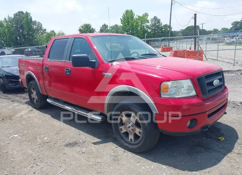 2008 Ford F-150 фото