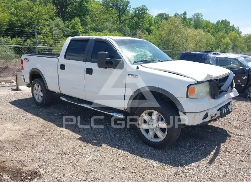 2008 Ford F-150 фото
