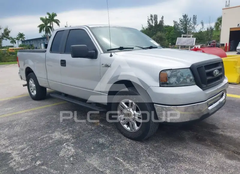 2008 Ford F-150 photo