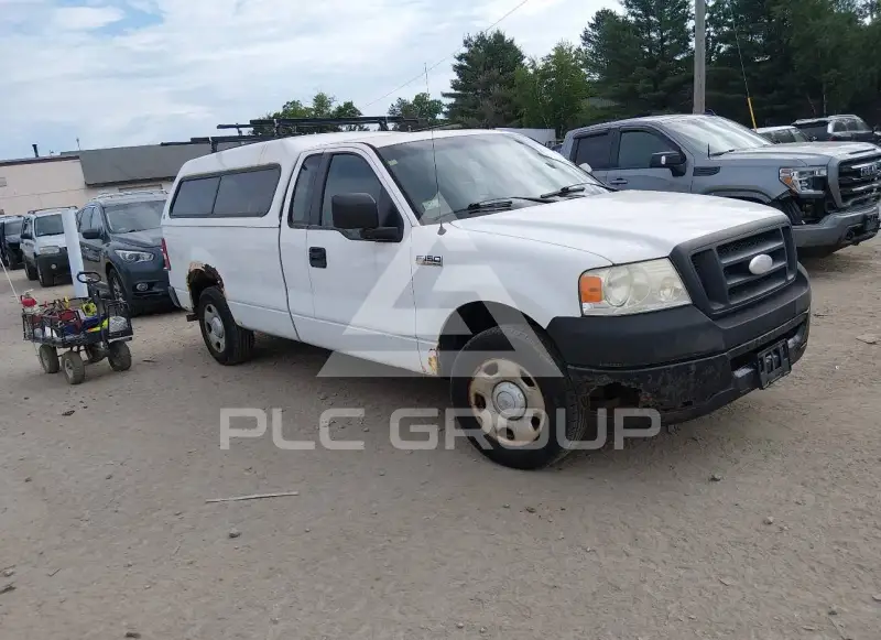2008 Ford F-150 photo