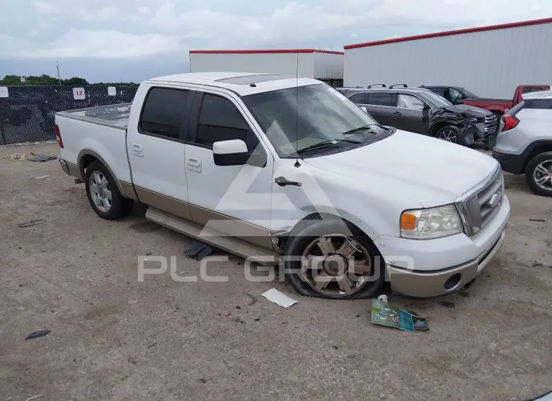2008 Ford F-150 фото