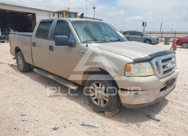 2008 Ford F-150 photo