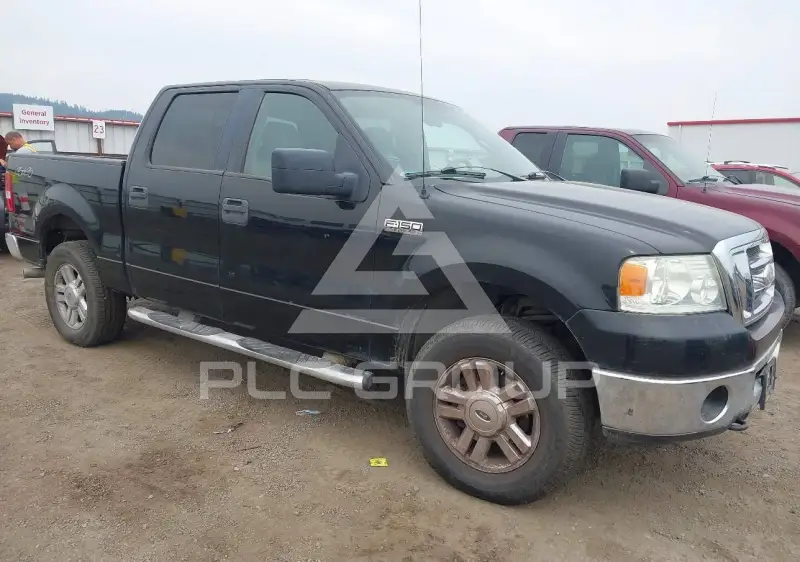 2008 Ford F-150 photo