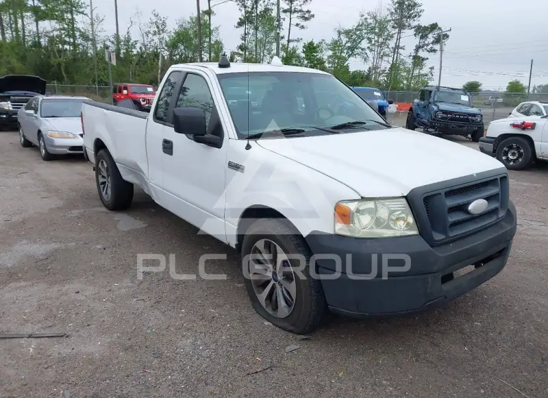 2008 Ford F-150 photo