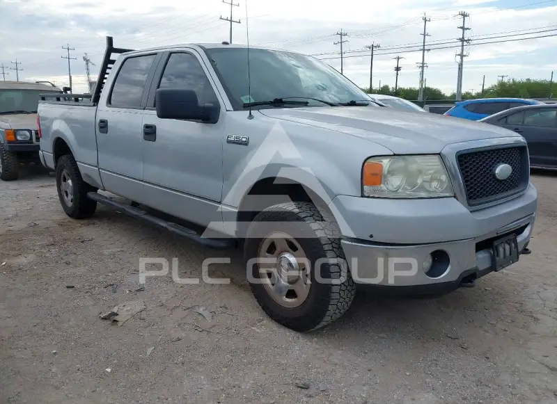 2008 Ford F-150 фото