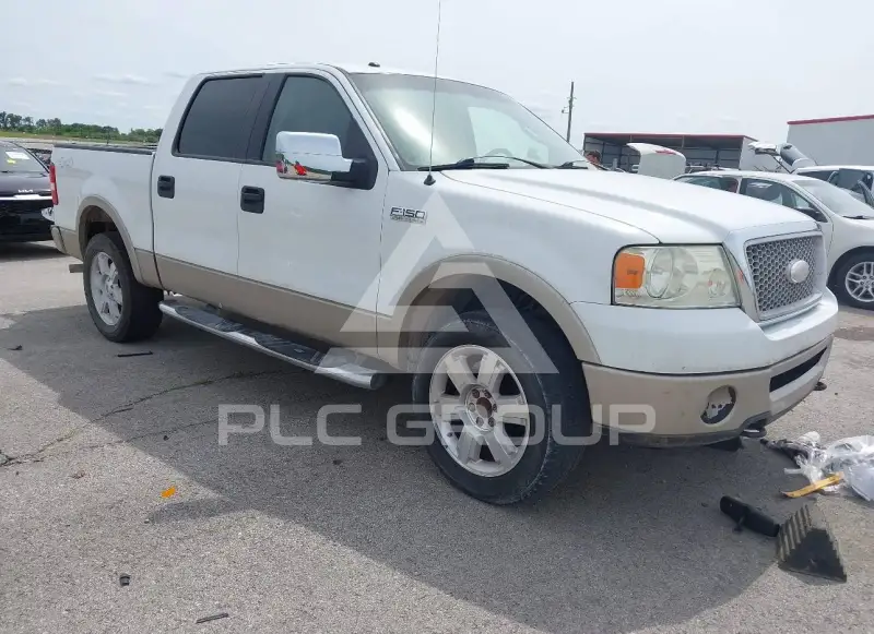 2008 Ford F-150 фото