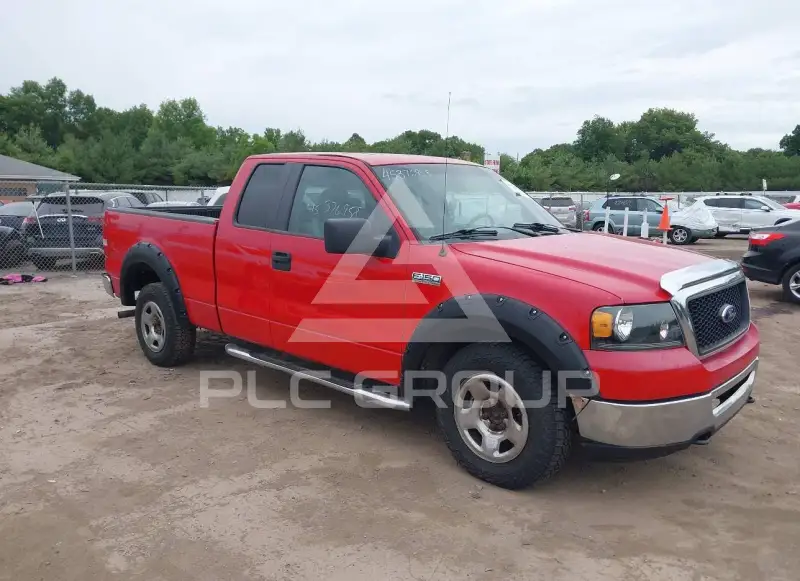 2008 Ford F-150 фото
