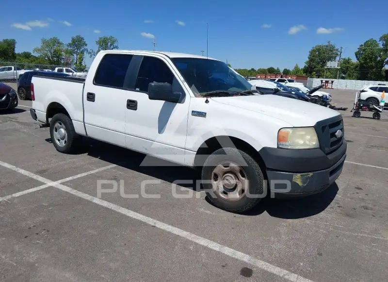 2008 Ford F-150 photo