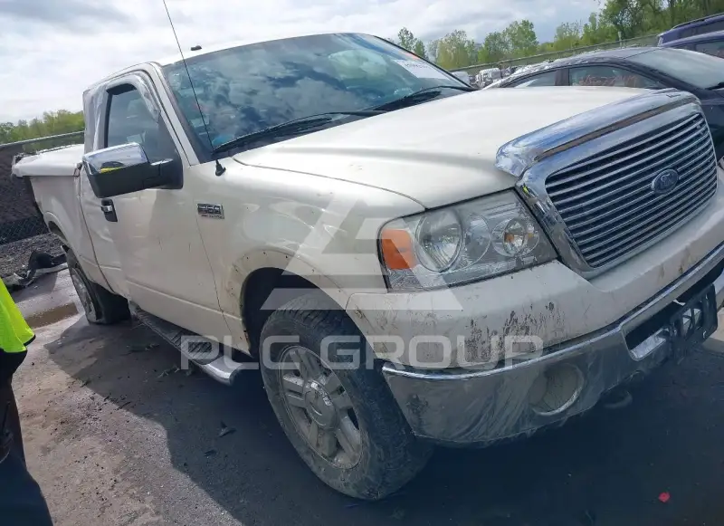 2008 Ford F-150 photo