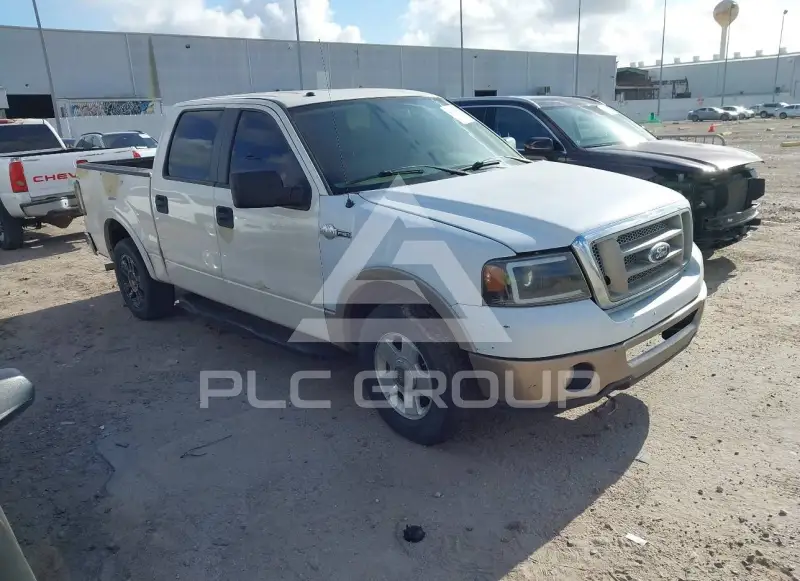 2008 Ford F-150 photo