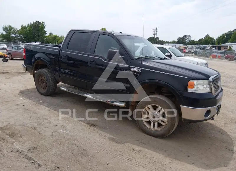 2008 Ford F-150 фото