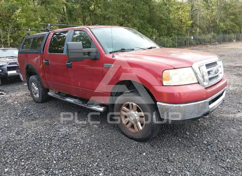 2008 Ford F-150 photo