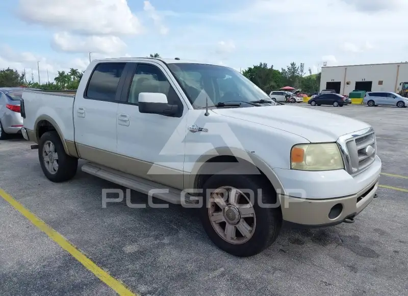 2008 Ford F-150 photo