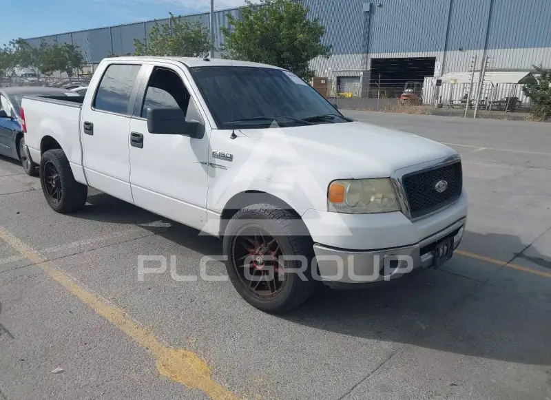 2008 Ford F-150 фото