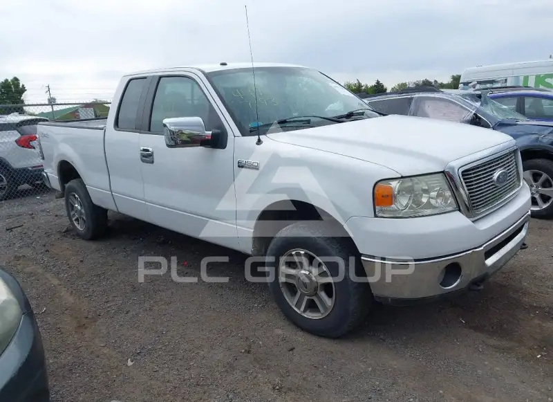 2008 Ford F-150 photo