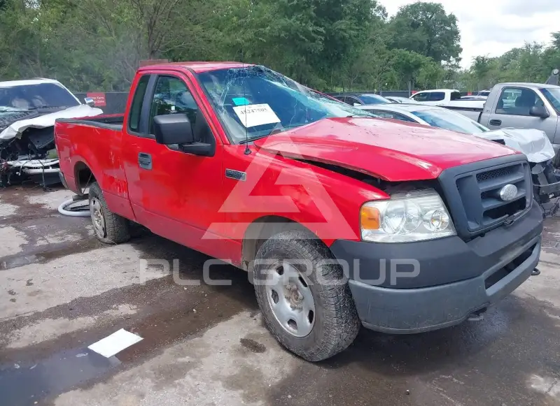 2008 Ford F-150 photo