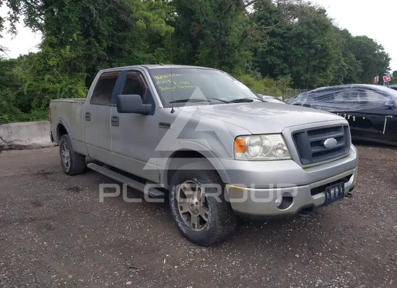 2008 Ford F-150 фото