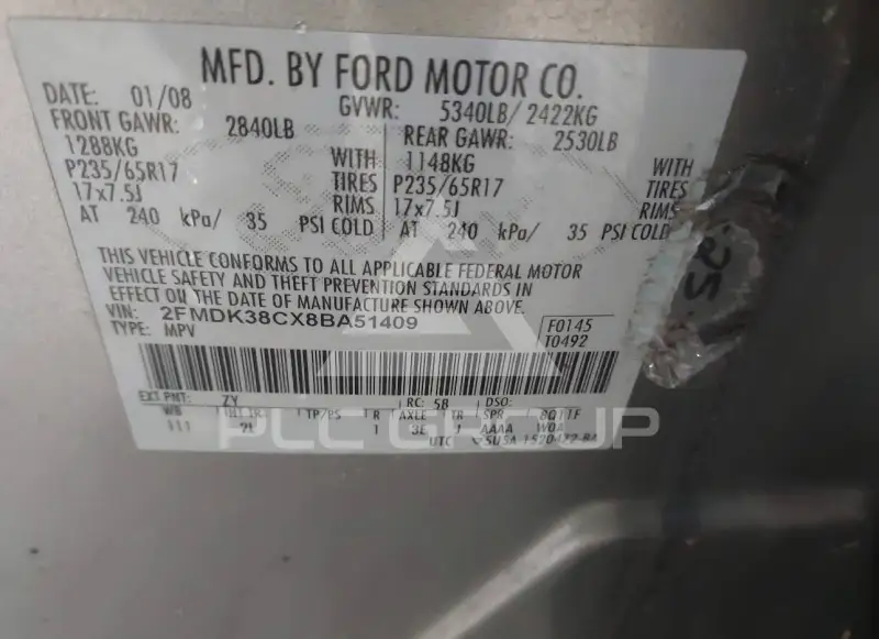 2008 Ford EDGE photo
