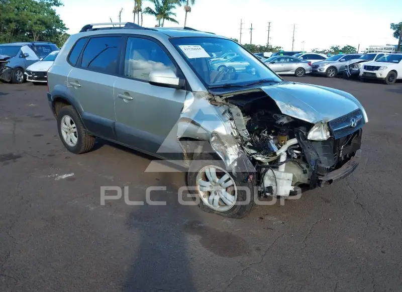 2008 Hyundai Tucson photo