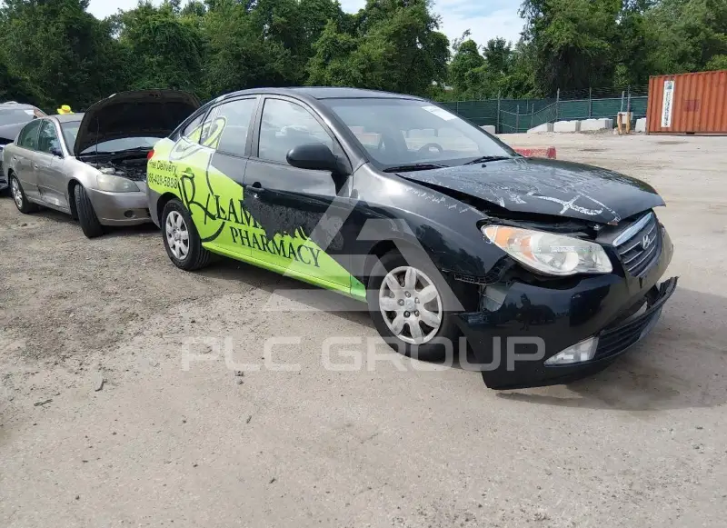 2008 Hyundai Elantra photo