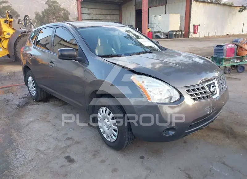 2009 Nissan ROGUE photo