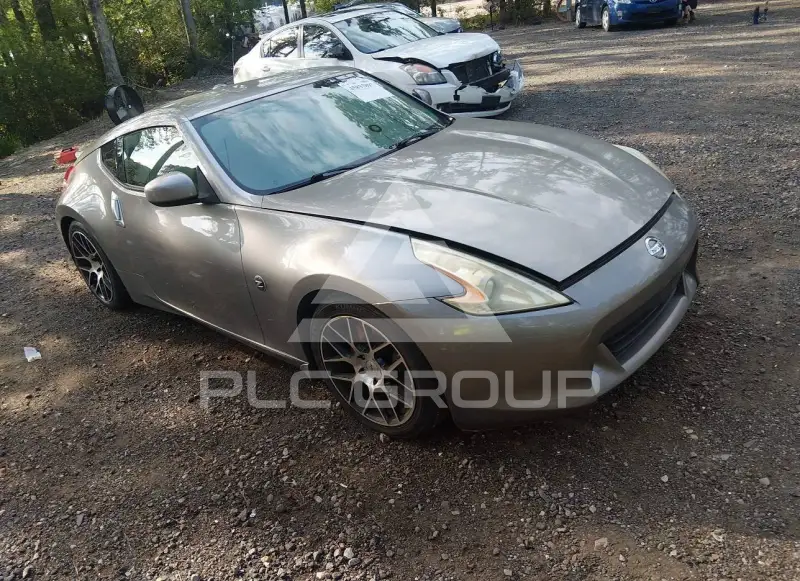 2009 Nissan 370Z photo