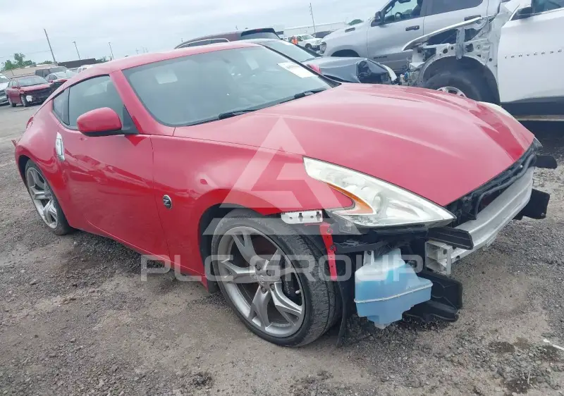 2009 Nissan 370Z photo