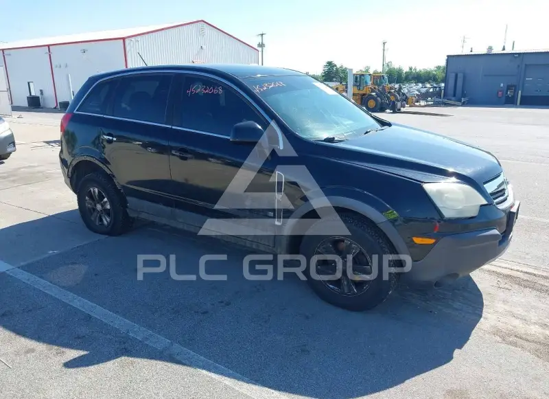 2009 Saturn VUE photo
