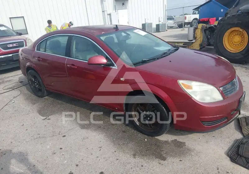 2009 Saturn Aura фото