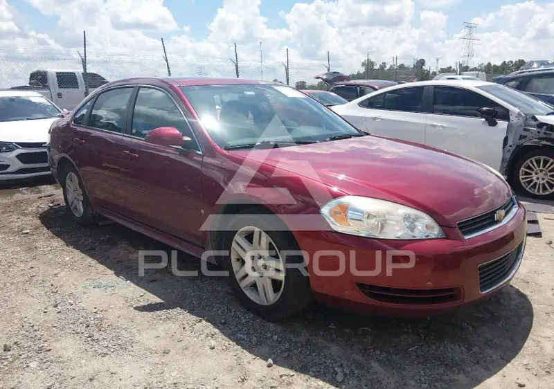 2009 Chevrolet Impala photo